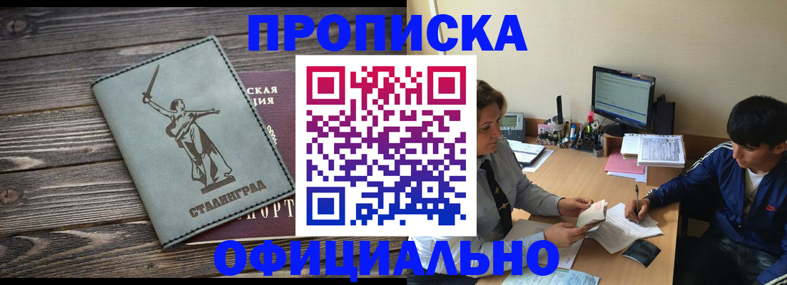 форма 3 в Сысерти